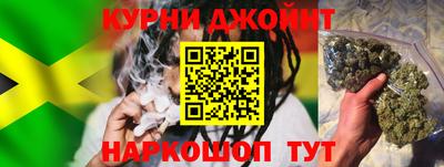 кокаин VHQ Балаково