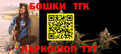 a pvp Керчь