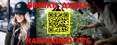 кокаин VHQ Балаково