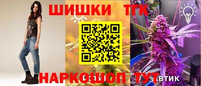 кокаин VHQ Балаково