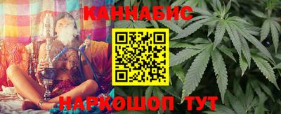 кокаин VHQ Балаково