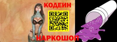 каннабис Балашиха