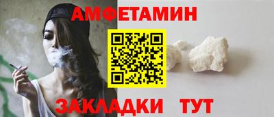 каннабис Балашиха