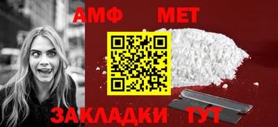 каннабис Балашиха